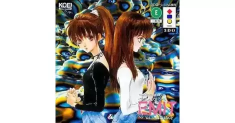 EMIT Vol. 3: Watashi ni Sayonara o - 3DO Games