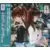 Jeux 3DO - EMIT Vol. 3: Watashi ni Sayonara o