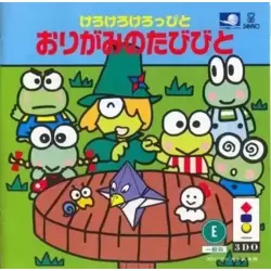 Play NES Kero Kero Keroppi no Daibouken 2 - Donuts Ike ha Oosawagi