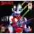 Ultraman Powered