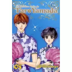 Tome 5