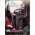 Limited Run Cards Series 3 - Bloodrayne Betrayal: Fresh Bites