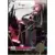 Bloodrayne Betrayal: Fresh Bites