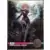 Bloodrayne Betrayal: Fresh Bites
