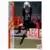World Cup USA 1994 - Upper Deck - Andoni Zubizarreta - Spain