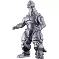 Godzilla vs. Mechagodzilla II - Mechagodzilla