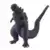 Shin Godzilla - Godzilla