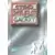 Topps Star Wars Finest - Carte SWGM1