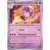 [COPY] Drifblim