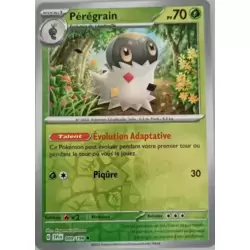Pérégrain Reverse