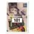 Fleer 1993-94 ULTRA Basketball NBA - Gary Payton