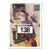Fleer 1993-94 ULTRA Basketball NBA - Jeff Turner