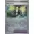 Scarlet & Violet - SVIen - Exp. Share Reverse