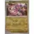 Koraidon Reverse