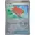 Pal Pad Reverse