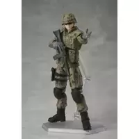 JSDF Soldier