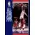 1991 All-Star Game ASG