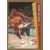 Fleer 1992-1993 Basketball NBA - Rumeal Robinson