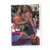 Fleer 94-95 / NBA European 1994-1995 - Sleepy Floyd