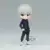 Toge Inumaki Vol.2