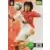 Chu-Young Park - Monaco