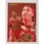 Scottie Pippen / Hakeem Olajuwon