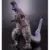 Bandai - Movie Monster Series - Shin Godzilla - Godzilla (Climax Ver. Heavy Paint Specification)