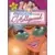 My Scene Stars d'Hollywood - Le Film [inclus 1 bracelet en satin violet]