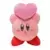 San-Ei - Kirby with Friends heart throwing