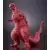 Shin Godzilla - Godzilla (Shin Japan Heroes Amusement World Metallic Color ver.)
