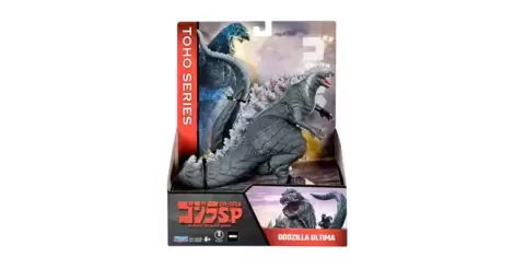 Godzilla Ultima - Toho Series action figure