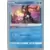 Deck 4 - Rikuto Ohashi Ice Rider Palkia - Amphinobi Radieux
