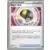 Deck 4 - Rikuto Ohashi Ice Rider Palkia - Hyper Ball