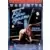 Autres Films - Dancing at The Blue Iguana [Édition Collector]