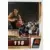 NBA 2021-2022 - Milwukee Bucks-Phoenix Suns GAME 2 - NBA 2021 Finals