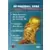 Coupe du Monde de Football 2006 Le retour des Magiciens