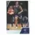 De'Anthony Melton - Memphis Grizzlies