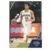 Jaxson Hayes - New Orleans Pelicans