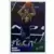 NBA 2021-2022 - Rudy Gobert - Utah Jazz