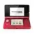 Nintendo 3DS Flame Red