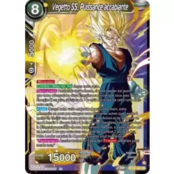 Vegetto SS, Puissance accablante