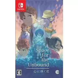 A space for the Unbound
