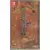 Jeux Nintendo Switch - Romancing Saga 3