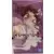 Banpresto Statues - The Idolm@ster Cinderella Girls - Shiki Ichinose - Espreto est Dressy and Attractive Eyes