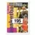 1995-96 Upper D.E.C.K. NBA Basketball - Dale Davis