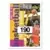 1995-96 Upper D.E.C.K. NBA Basketball - Greg Minor