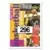 1995-96 Upper D.E.C.K. NBA Basketball - Ricky Pierce