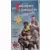 Les 5 mènent l'enquête (VHS)
