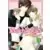 Tome 1