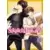 Tome 13